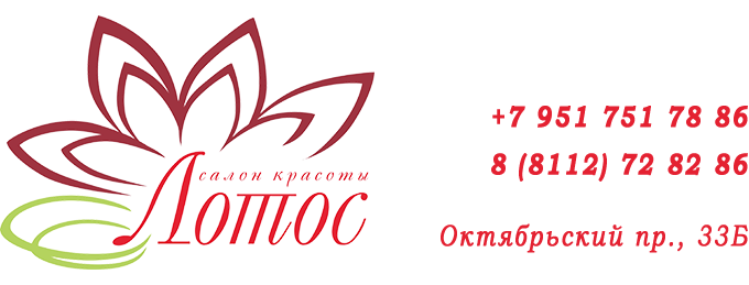 Салон красоты 